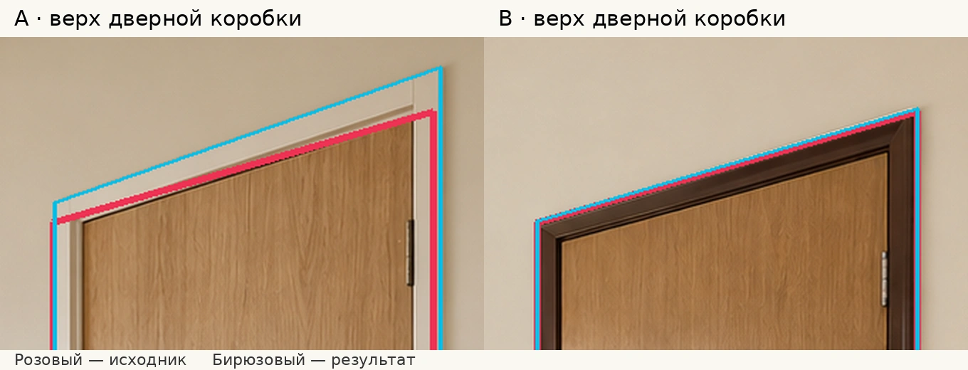 Наложение исходного и полученного контуров верхней части дверной коробки кухни в вариантах A и B