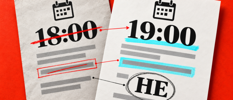 Две условные версии документа с выделенными изменениями времени и отрицания