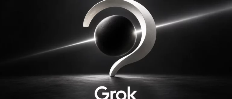 Grok: вопросительная дуга вокруг тёмной сферы